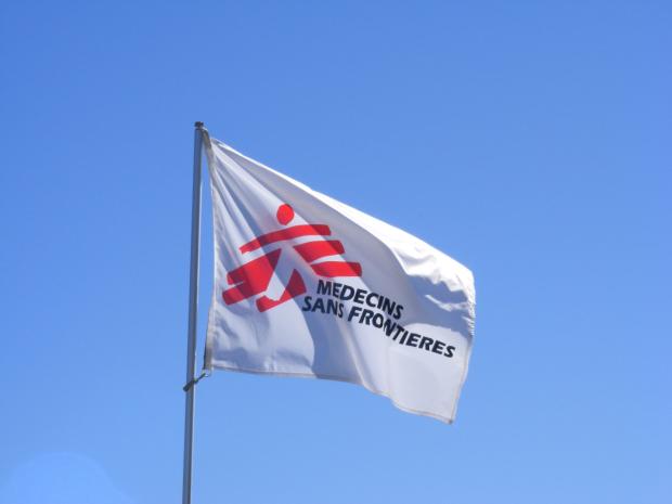 Flag for doctors without borders